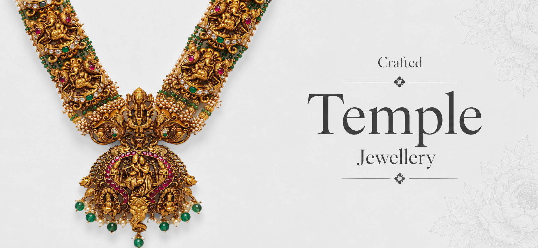 product banner